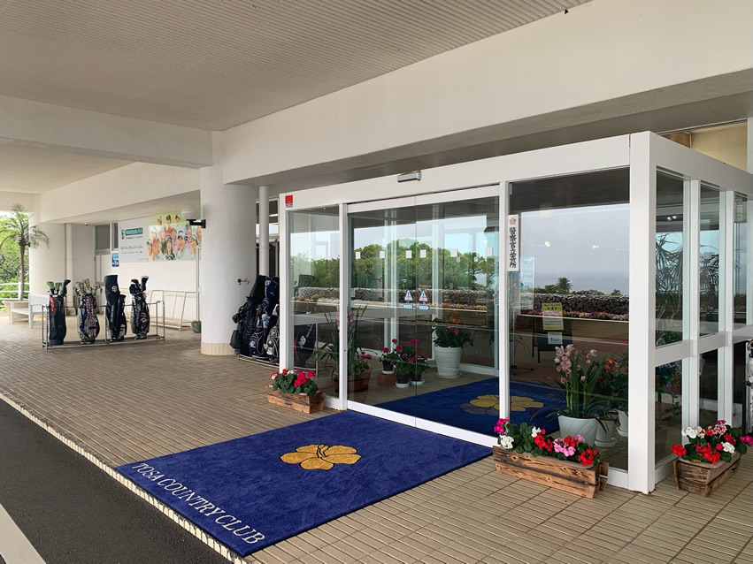 <h2>2023 Asia Golf Cruise</h2>17 Nights | 5 Rounds | Tokyo - Singapore | April 18 - May 5